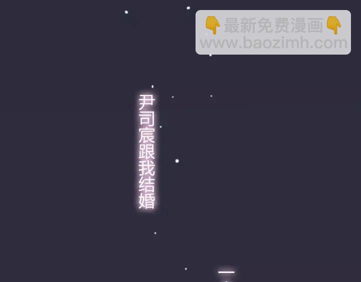 第37话  恩爱的表演92
