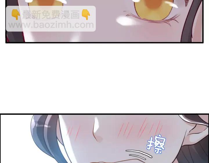 第38话  一切都是演戏15