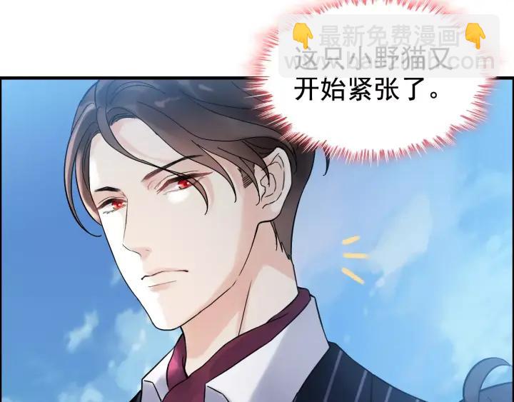 第38话  一切都是演戏24