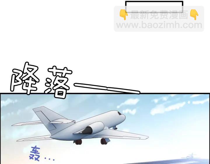 第38话  一切都是演戏26