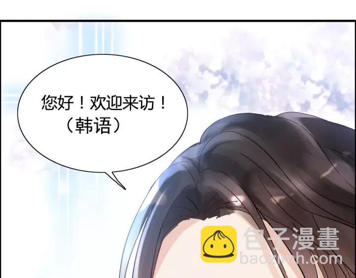 第38话  一切都是演戏33