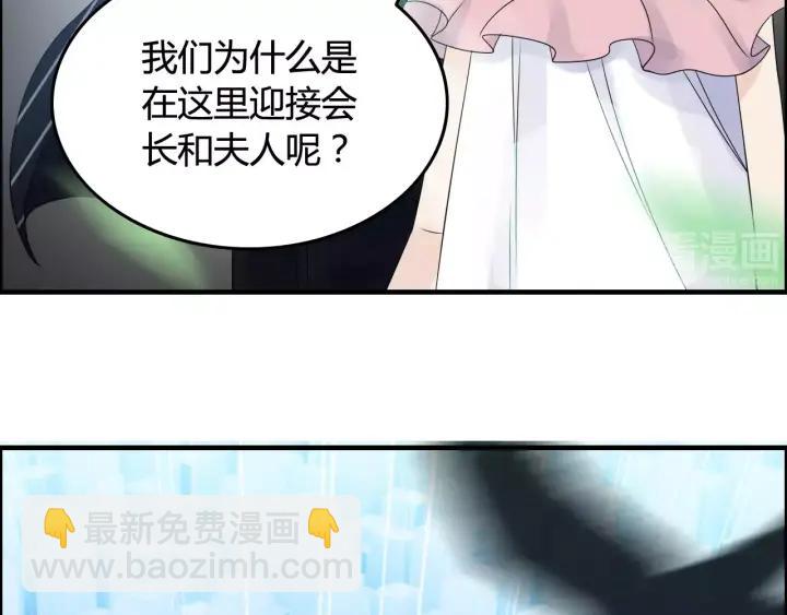第38话  一切都是演戏5