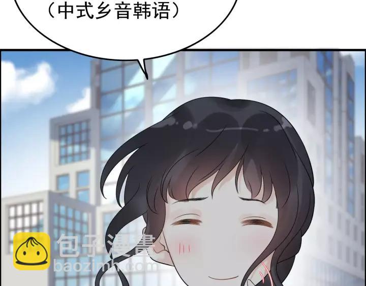 第38话  一切都是演戏54
