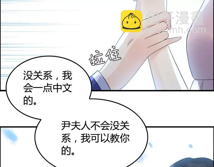 第38话  一切都是演戏57