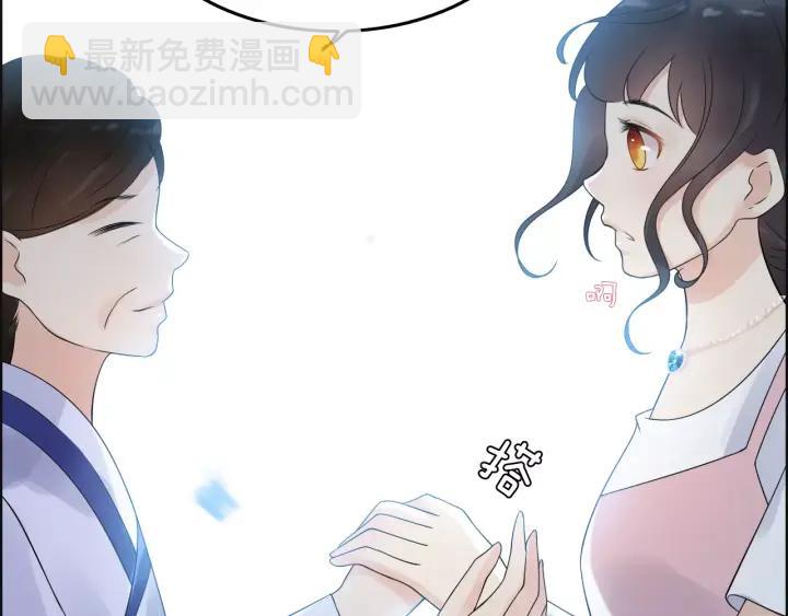 第38话  一切都是演戏58