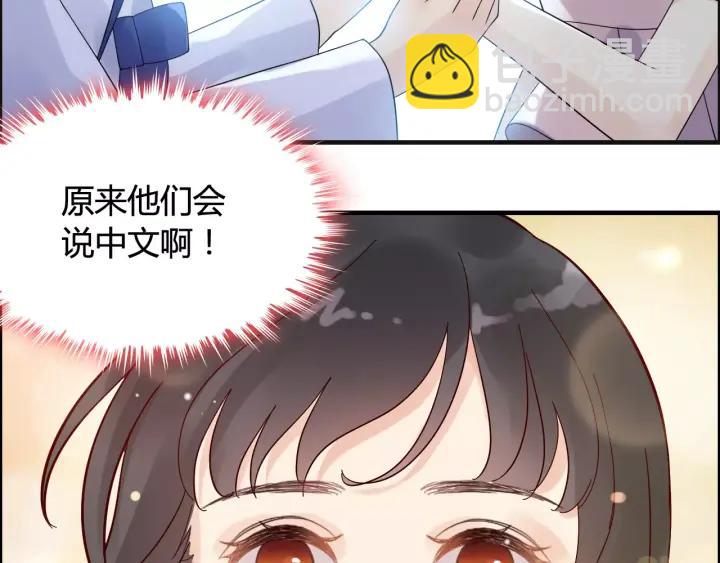 第38话  一切都是演戏59