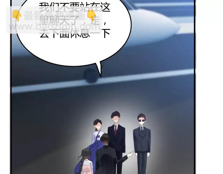 第38话  一切都是演戏68
