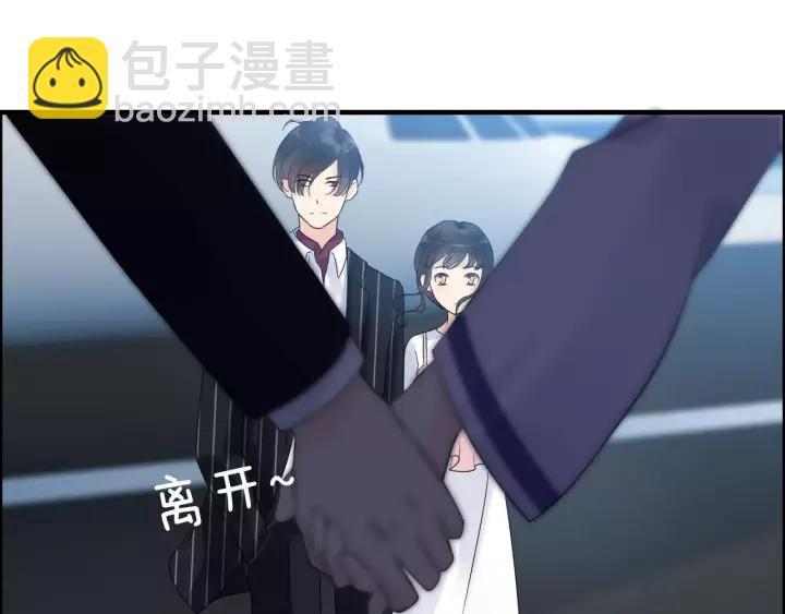 第38话  一切都是演戏73
