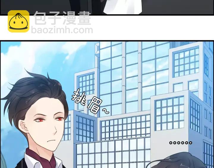 第38话  一切都是演戏74