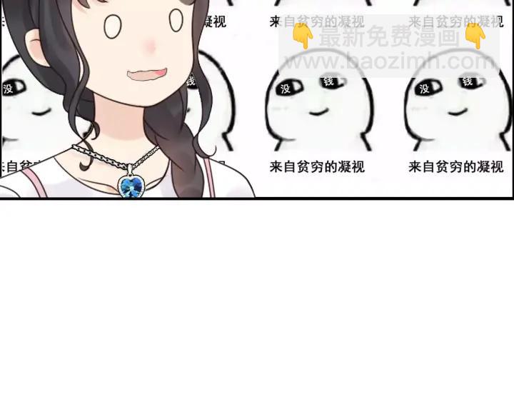 第38话  一切都是演戏9