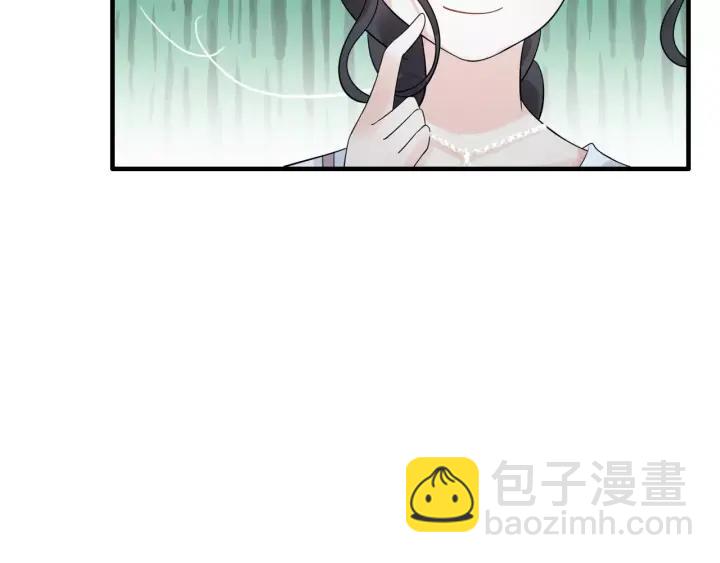 第39话  刺痛的吻23