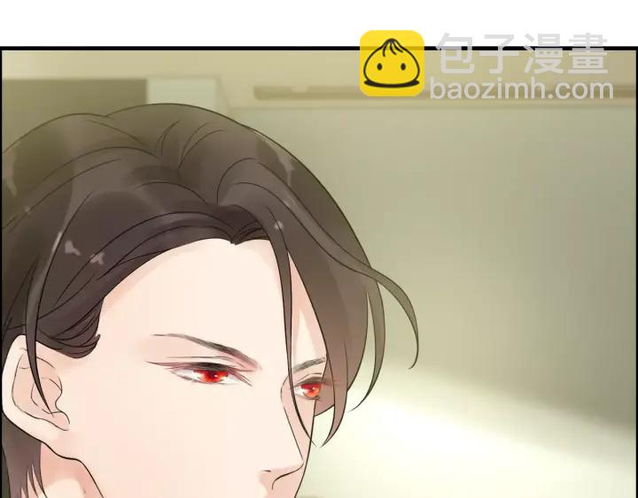 第39话  刺痛的吻25