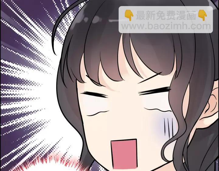 第39话  刺痛的吻31