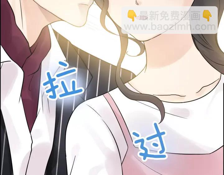 第39话  刺痛的吻35
