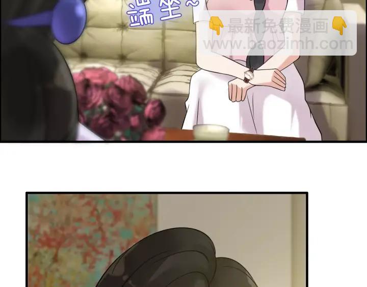第39话  刺痛的吻5
