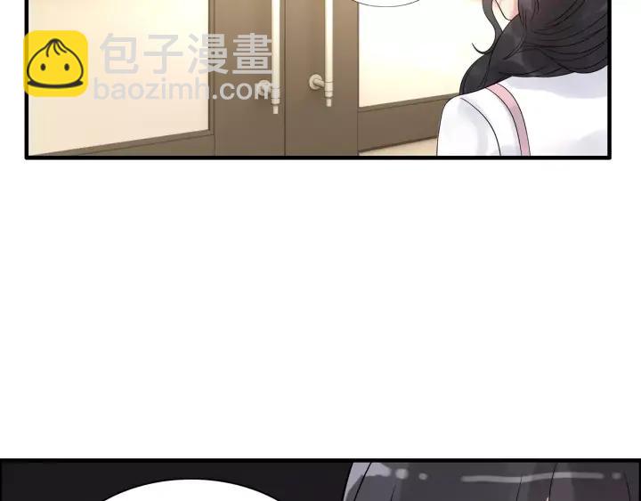 第39话  刺痛的吻55