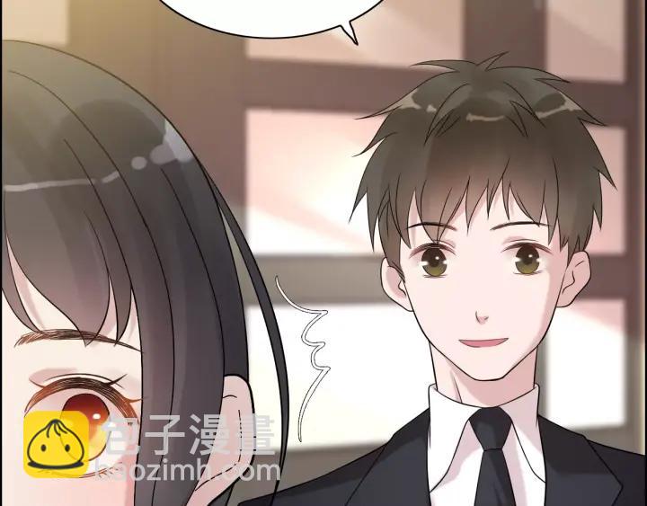 第39话  刺痛的吻58