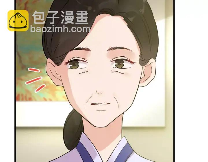 第39话  刺痛的吻6