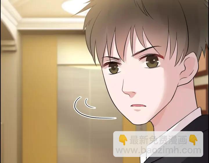 第39话  刺痛的吻66
