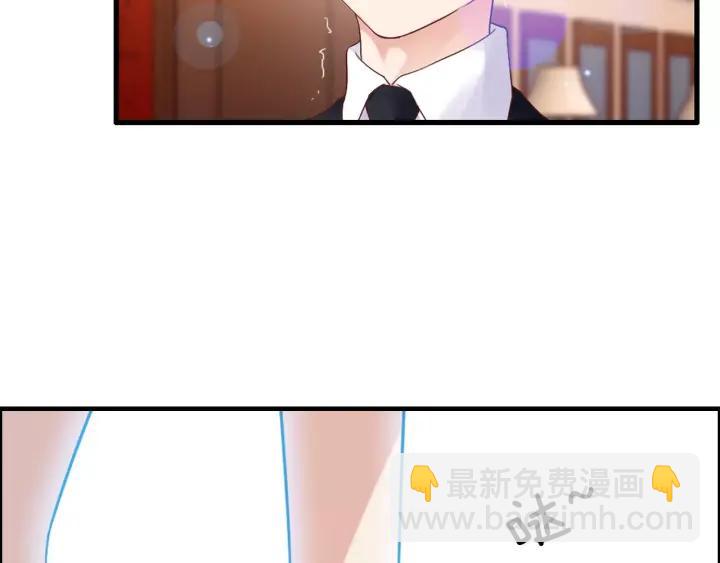 第39话  刺痛的吻77