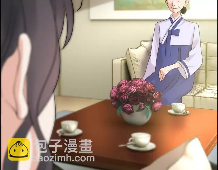 第39话  刺痛的吻8