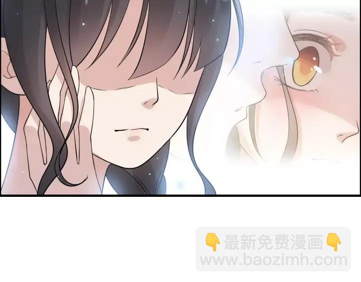 第39话  刺痛的吻84