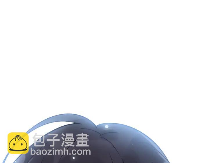 第39话  刺痛的吻85