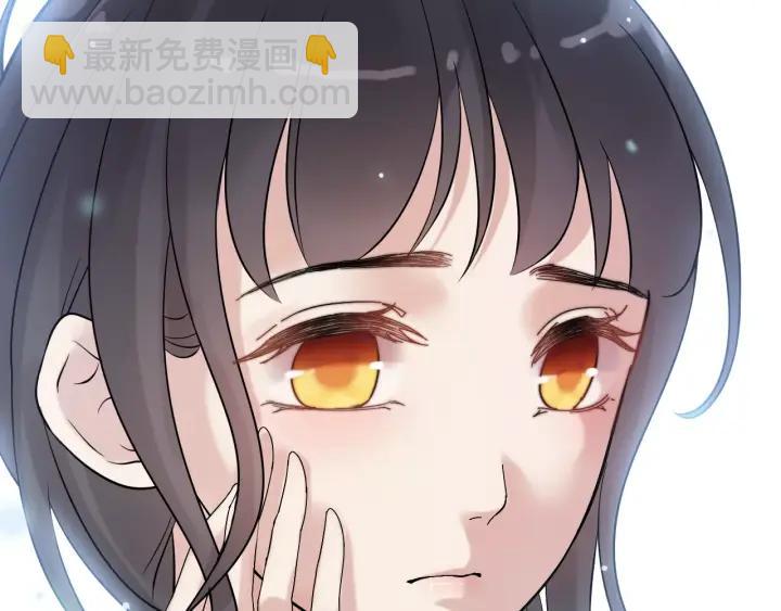 第39话  刺痛的吻86