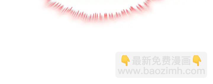 第39话  刺痛的吻89