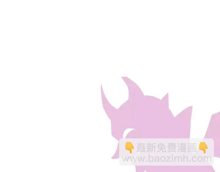 第39话  刺痛的吻90