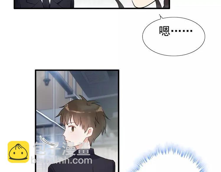 第40话  厨房里的甜蜜16