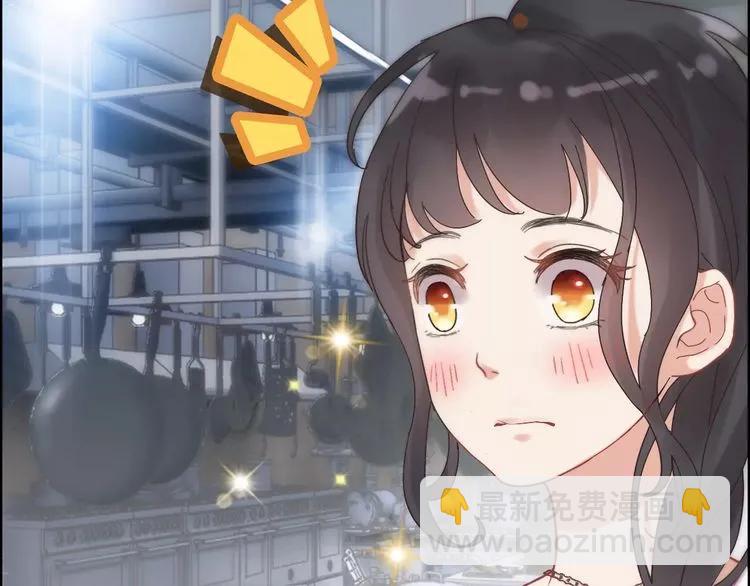 第40话  厨房里的甜蜜19