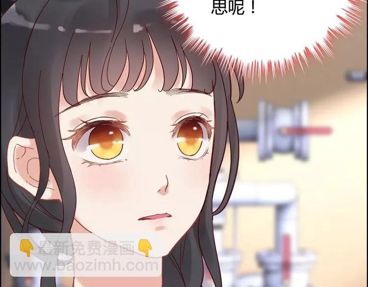 第40话  厨房里的甜蜜27