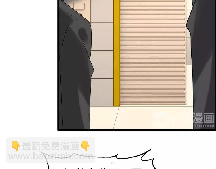 第40话  厨房里的甜蜜3