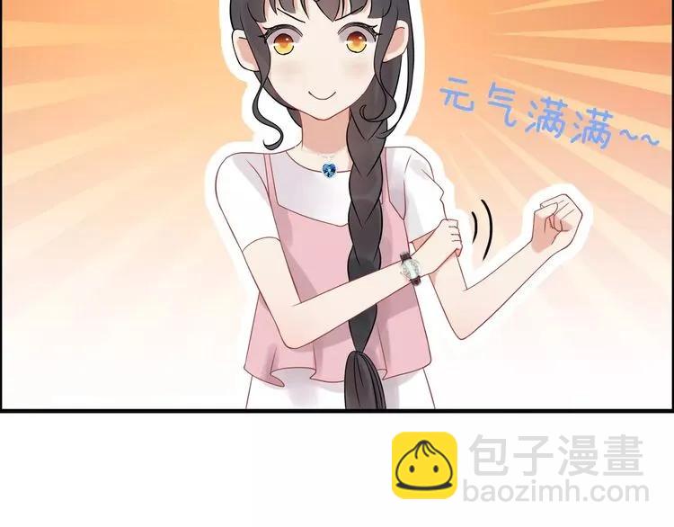 第40话  厨房里的甜蜜30