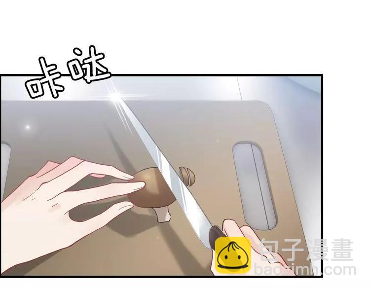 第40话  厨房里的甜蜜31