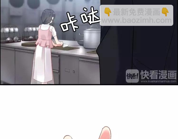 第40话  厨房里的甜蜜39