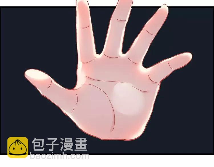 第40话  厨房里的甜蜜40