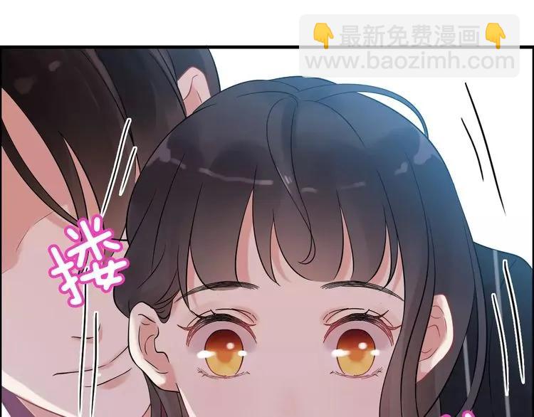 第40话  厨房里的甜蜜42