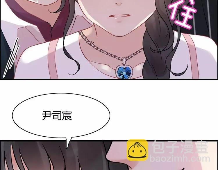 第40话  厨房里的甜蜜43