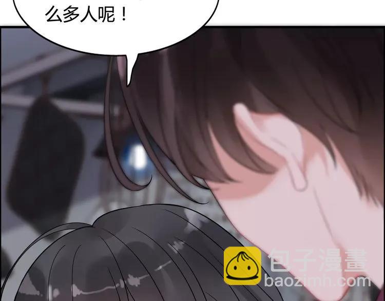 第40话  厨房里的甜蜜51