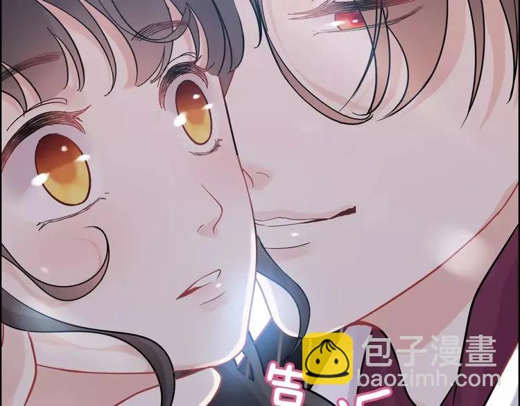第40话  厨房里的甜蜜56