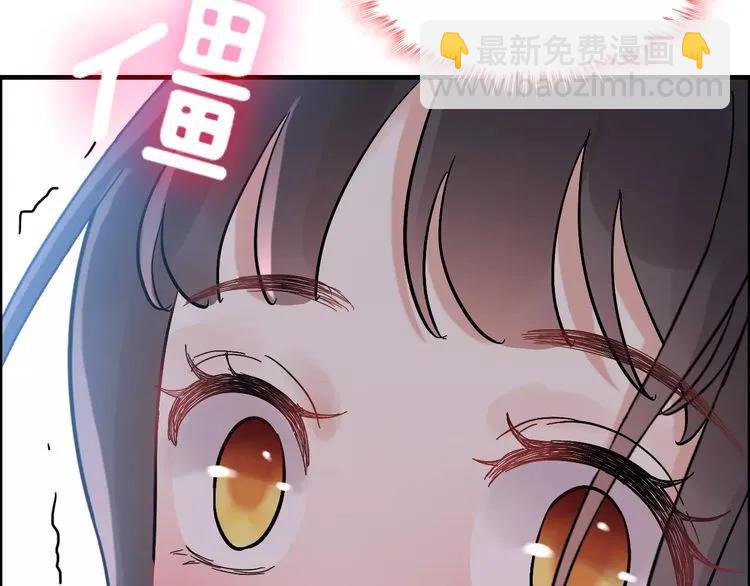 第40话  厨房里的甜蜜58