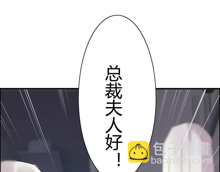 第40话  厨房里的甜蜜6