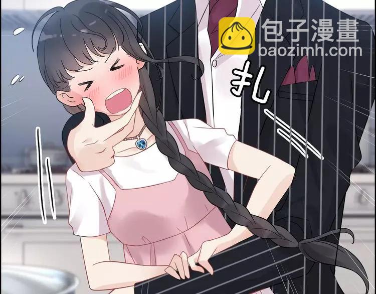 第40话  厨房里的甜蜜61