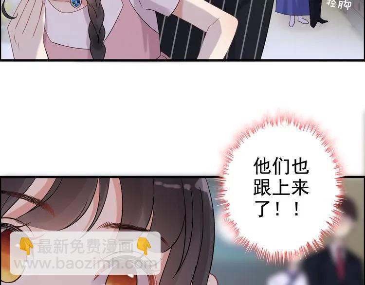 第40话  厨房里的甜蜜66