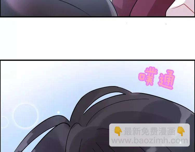第40话  厨房里的甜蜜76