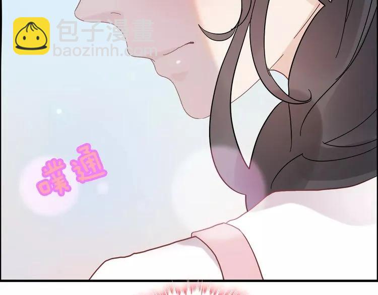 第40话  厨房里的甜蜜78