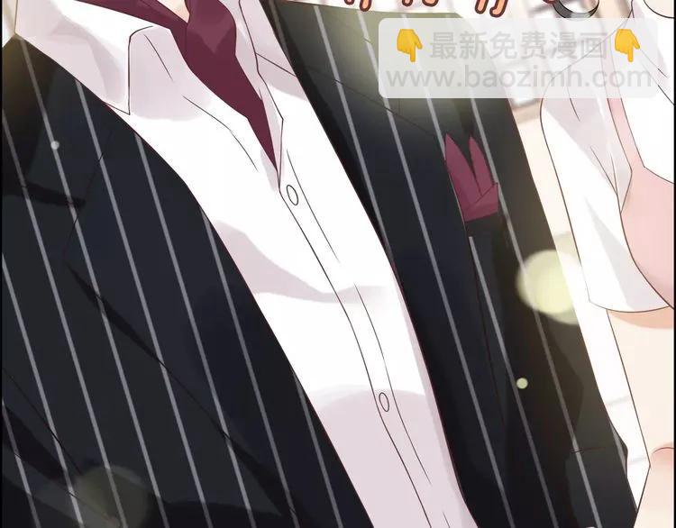 第41话  前女友危机！20