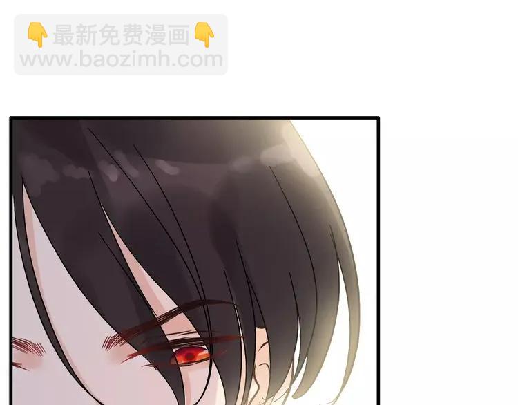 第41话  前女友危机！39